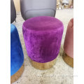 Velvet Nickel Base Azucena stool